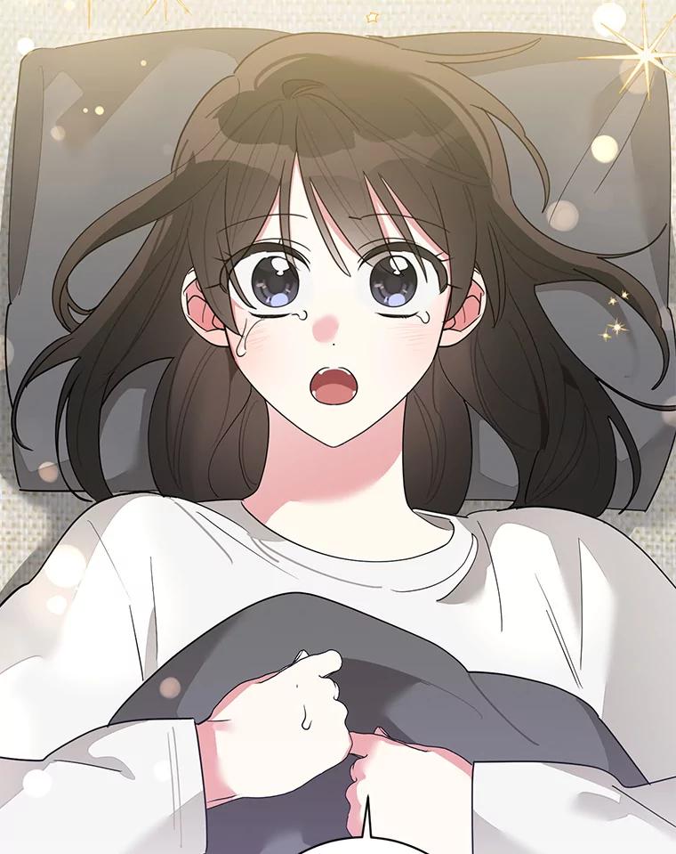 《终极魔头的宝贝女儿》104.闭锁世界 第87页