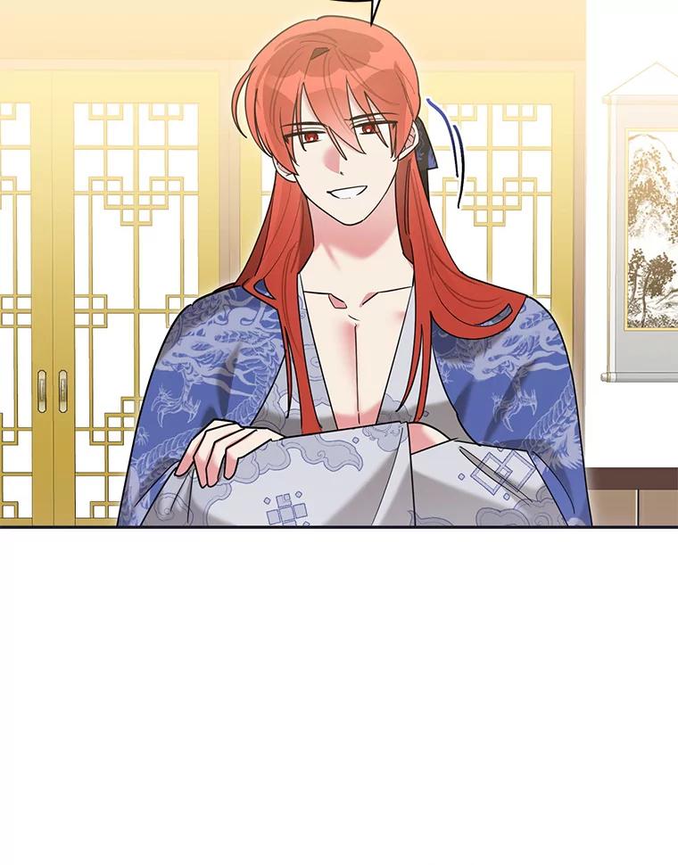 《终极魔头的宝贝女儿》104.闭锁世界 第71页