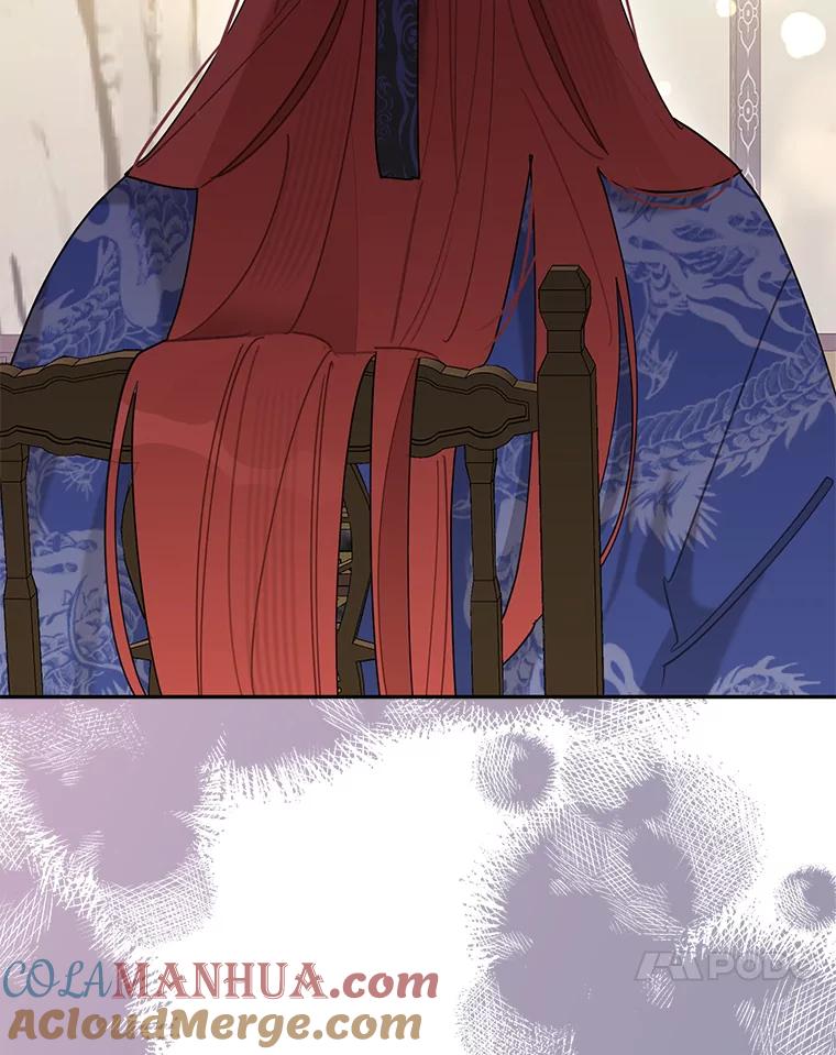 《终极魔头的宝贝女儿》104.闭锁世界 第21页