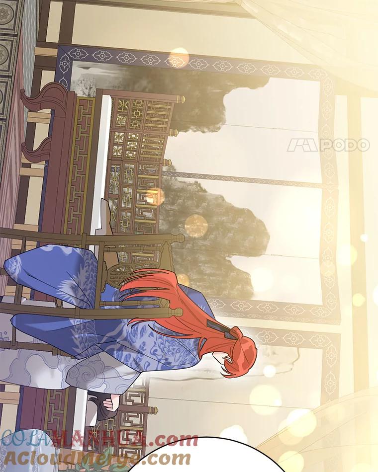 《终极魔头的宝贝女儿》104.闭锁世界 第25页