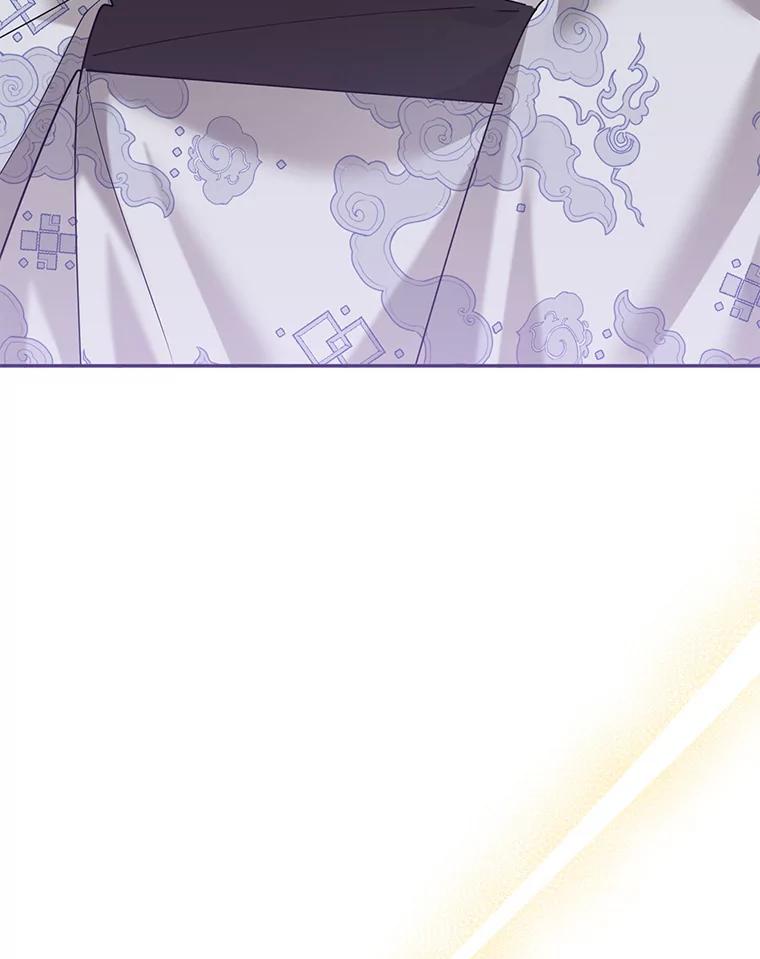 《终极魔头的宝贝女儿》104.闭锁世界 第39页