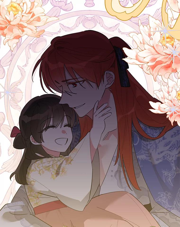 《终极魔头的宝贝女儿》104.闭锁世界 第84页