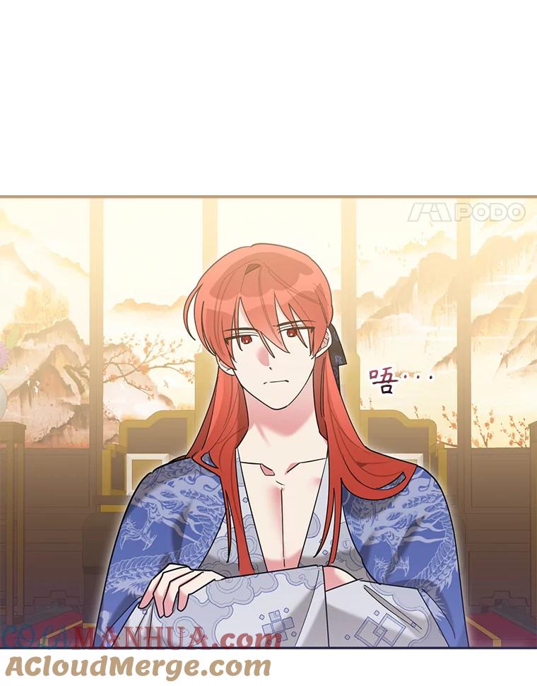 《终极魔头的宝贝女儿》104.闭锁世界 第69页