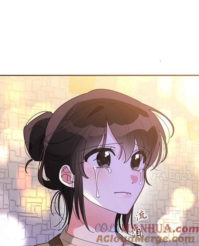 《终极魔头的宝贝女儿》105.交错时空 第78页