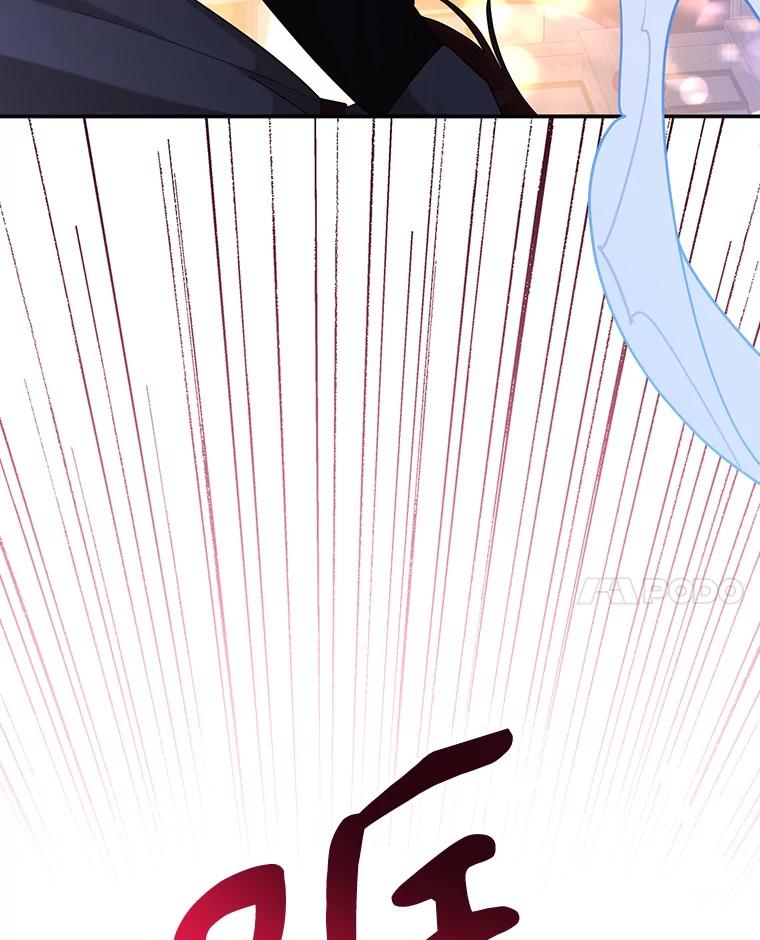 《终极魔头的宝贝女儿》105.交错时空 第85页