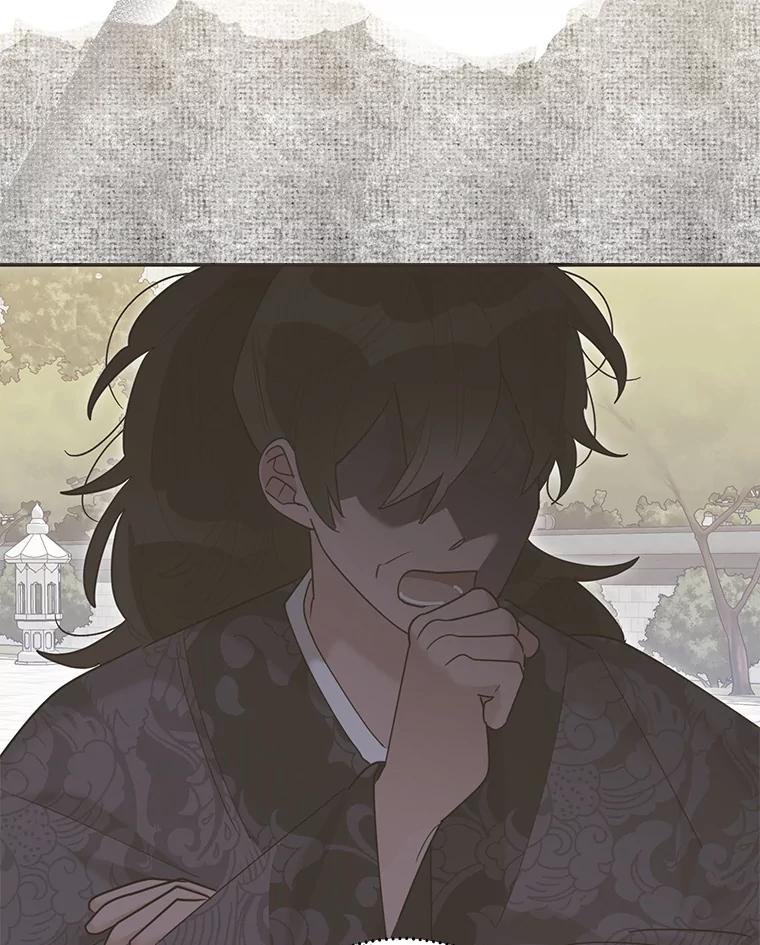 《终极魔头的宝贝女儿》105.交错时空 第20页