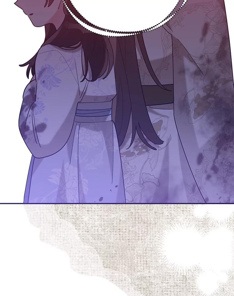 《终极魔头的宝贝女儿》105.交错时空 第49页