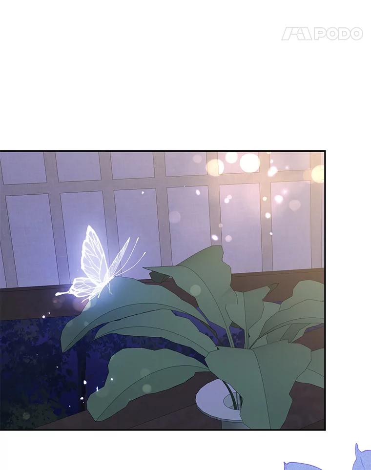 《终极魔头的宝贝女儿》105.交错时空 第89页