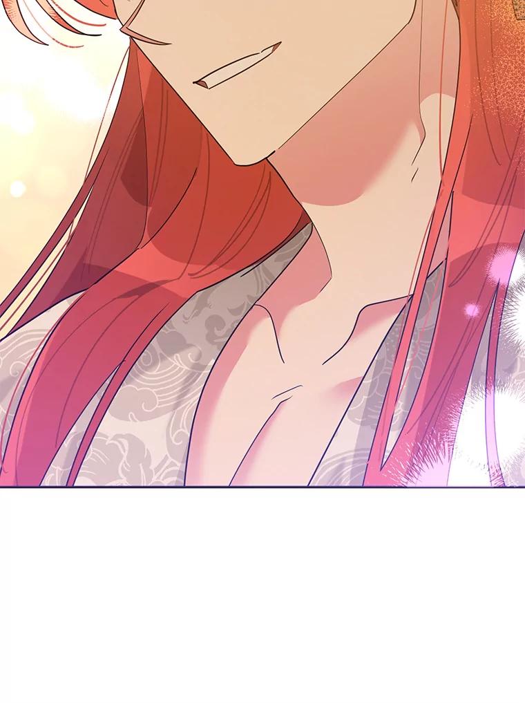 《终极魔头的宝贝女儿》105.交错时空 第77页