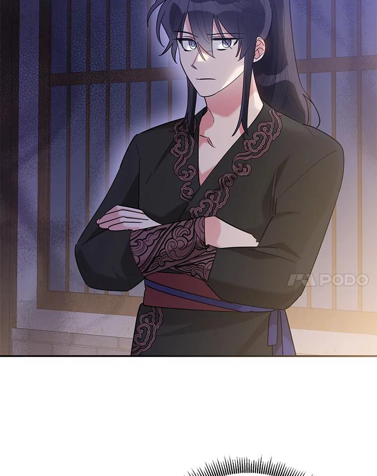 《终极魔头的宝贝女儿》106.十年之期 第54页