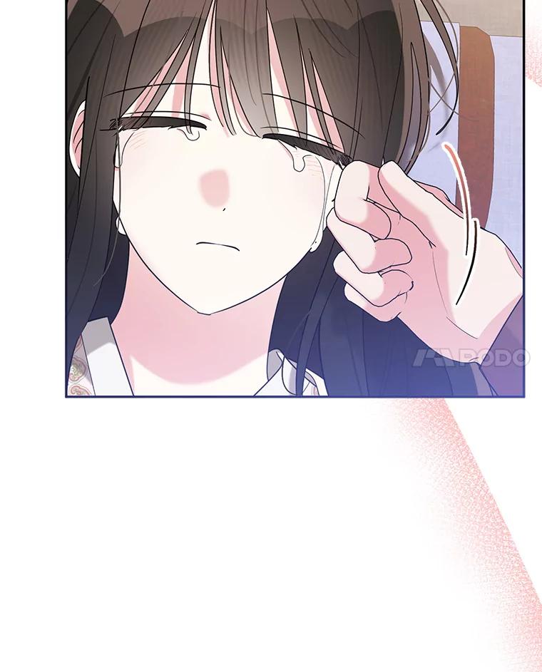 《终极魔头的宝贝女儿》106.十年之期 第82页
