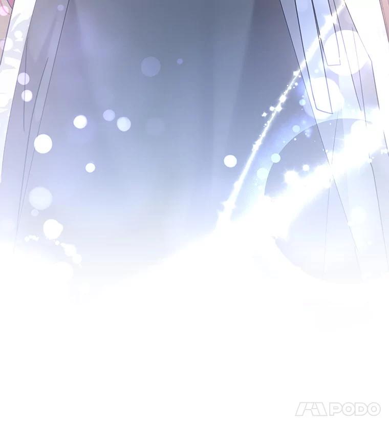 《终极魔头的宝贝女儿》106.十年之期 第99页