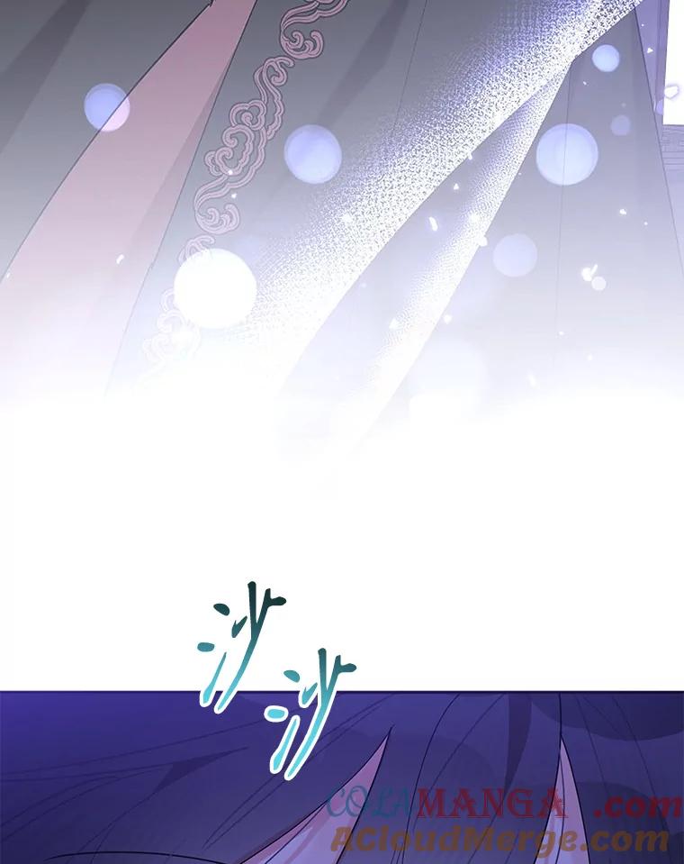 《终极魔头的宝贝女儿》106.十年之期 第5页