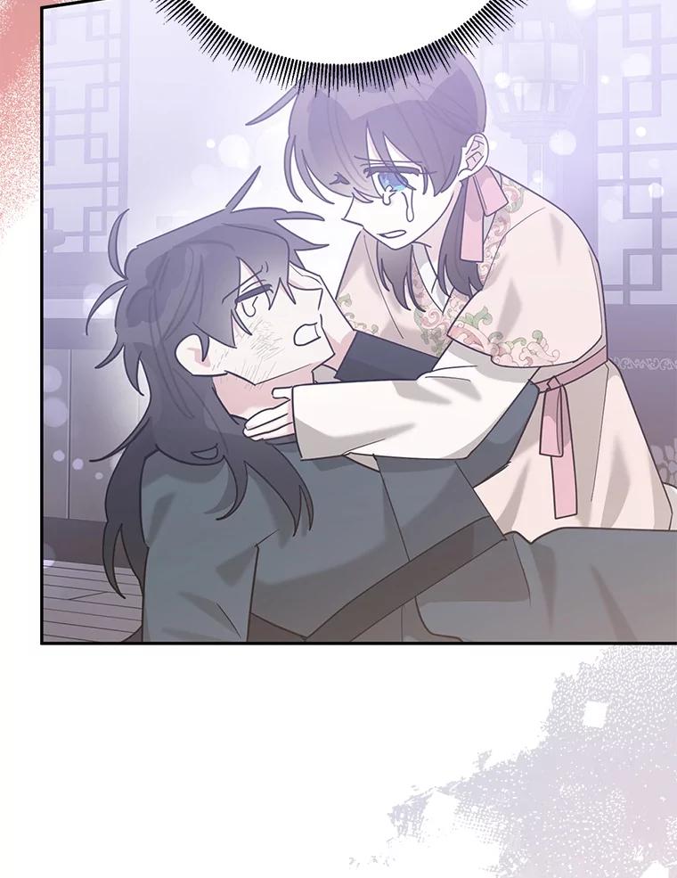 《终极魔头的宝贝女儿》106.十年之期 第42页