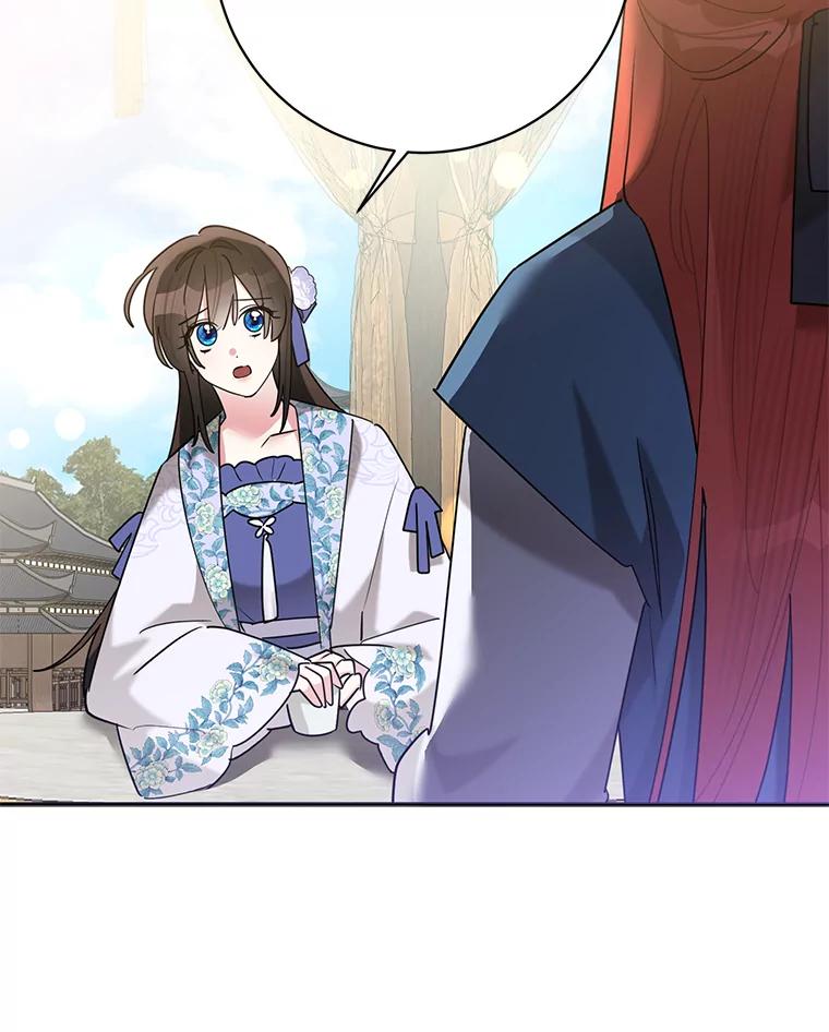 《终极魔头的宝贝女儿》107.魂归归处 第76页