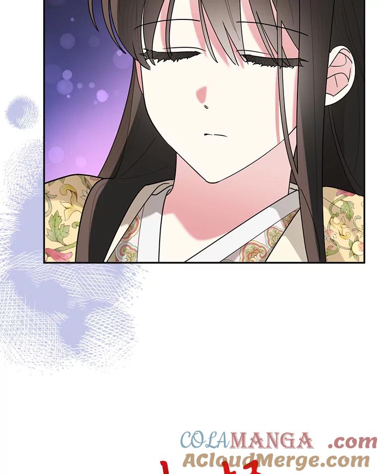 《终极魔头的宝贝女儿》107.魂归归处 第13页