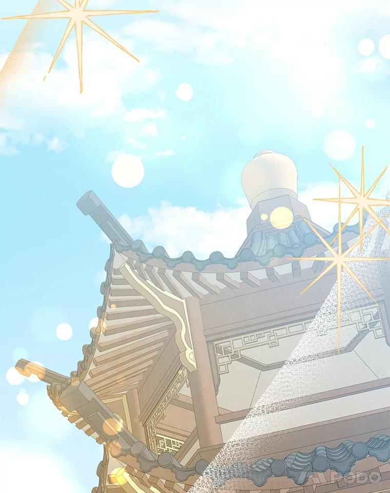 《终极魔头的宝贝女儿》107.魂归归处 第48页