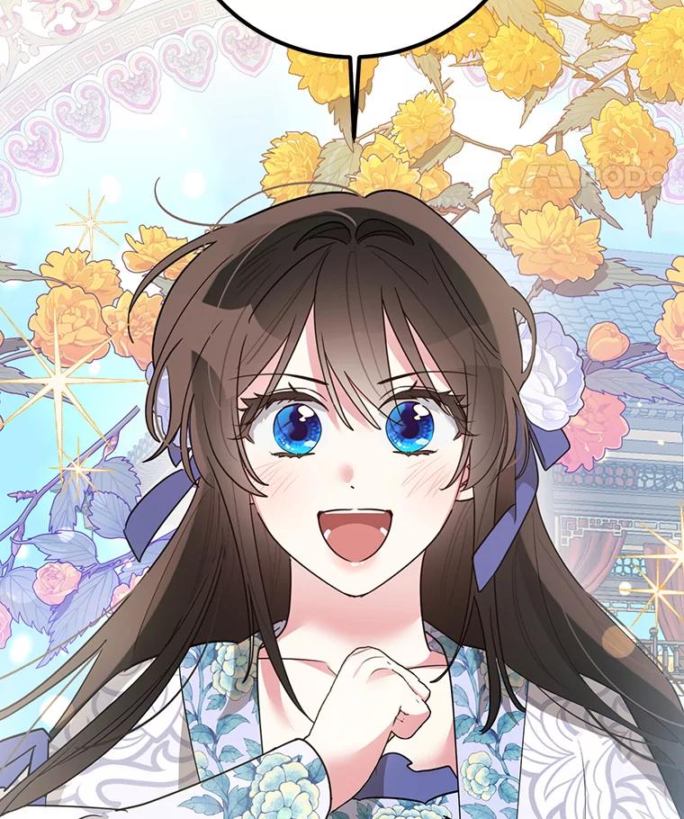 《终极魔头的宝贝女儿》107.魂归归处 第102页
