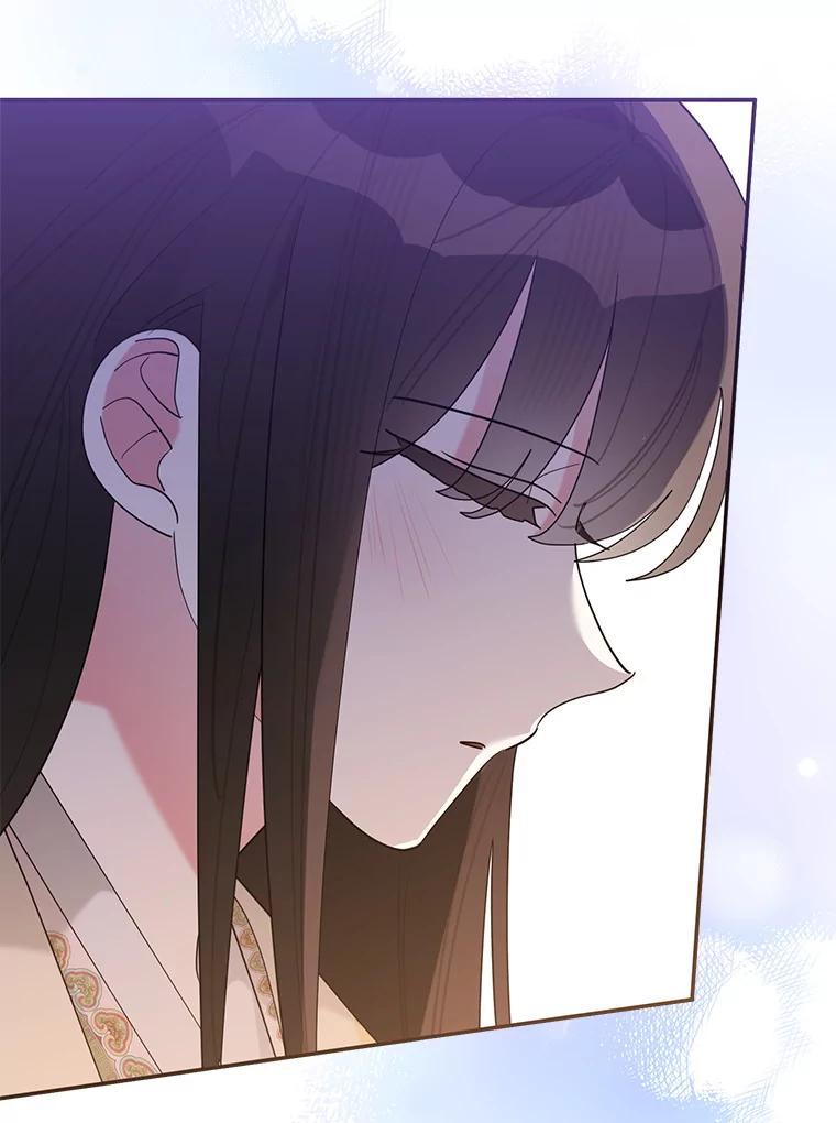 《终极魔头的宝贝女儿》107.魂归归处 第30页