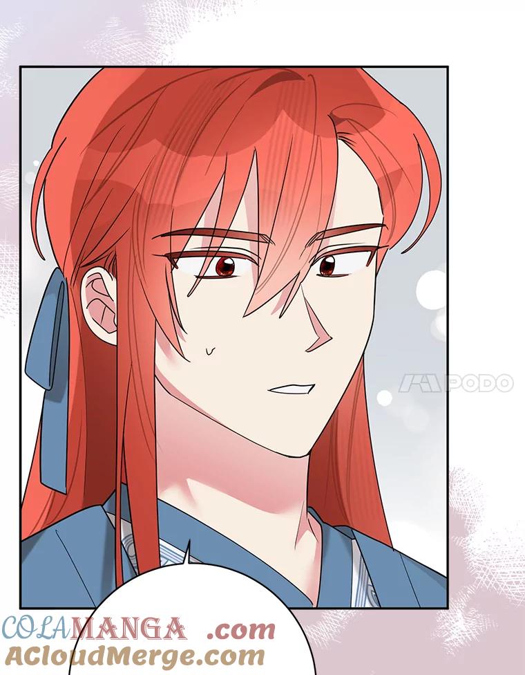 《终极魔头的宝贝女儿》107.魂归归处 第81页