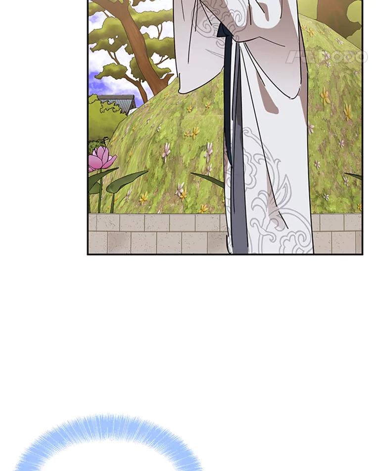 《终极魔头的宝贝女儿》9.冰木 第48页