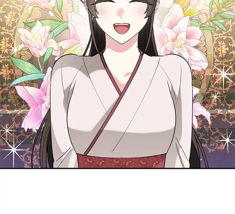 《终极魔头的宝贝女儿》108.抵达血教 第23页