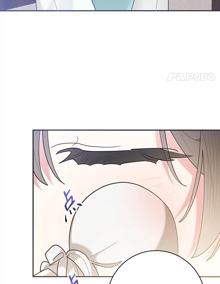 《终极魔头的宝贝女儿》108.抵达血教 第59页