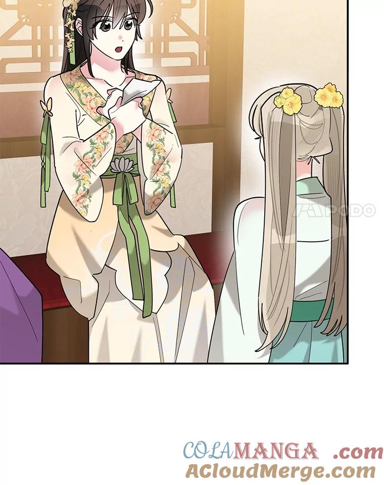 《终极魔头的宝贝女儿》108.抵达血教 第79页