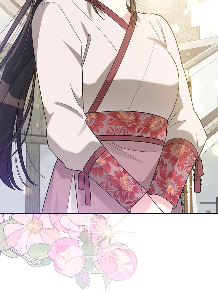 《终极魔头的宝贝女儿》108.抵达血教 第54页