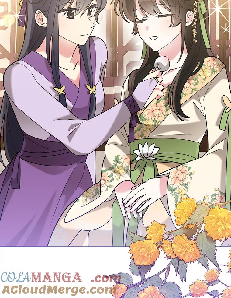 《终极魔头的宝贝女儿》108.抵达血教 第61页