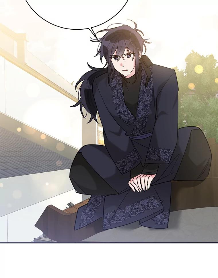 《终极魔头的宝贝女儿》108.抵达血教 第44页