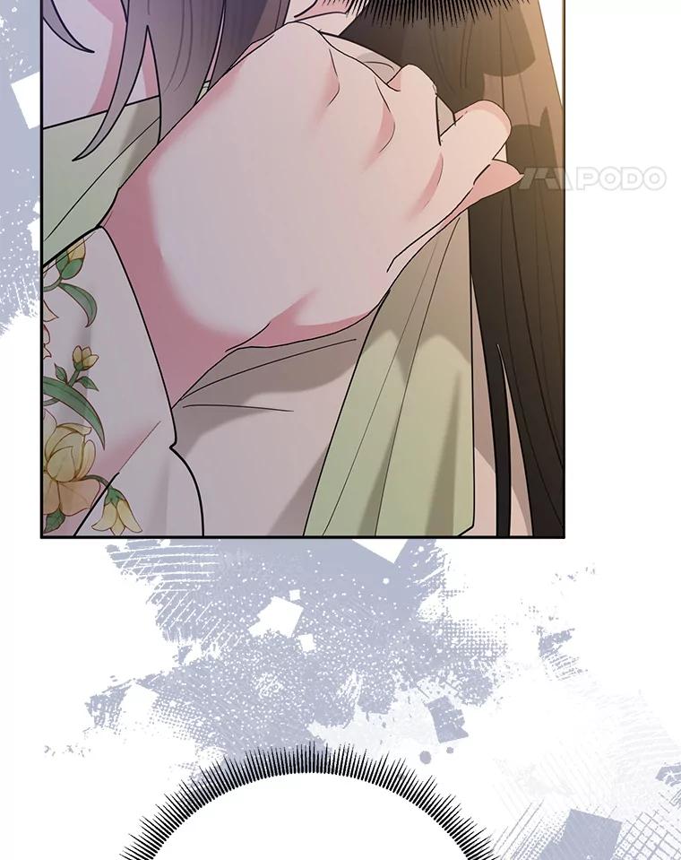 《终极魔头的宝贝女儿》108.抵达血教 第86页