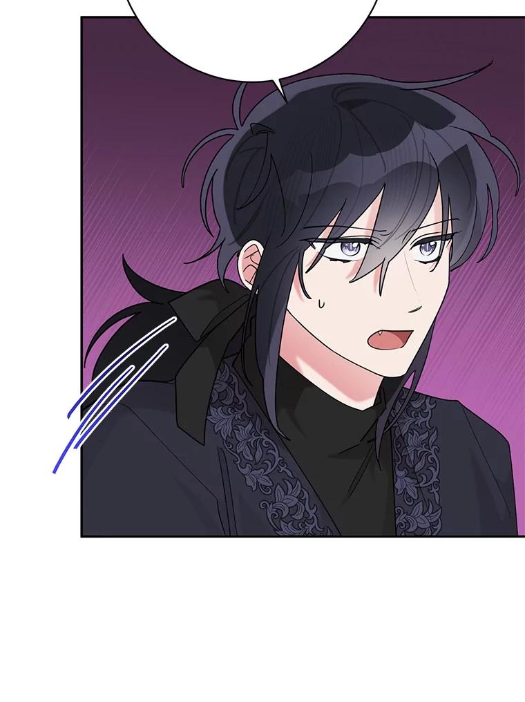 《终极魔头的宝贝女儿》108.抵达血教 第51页