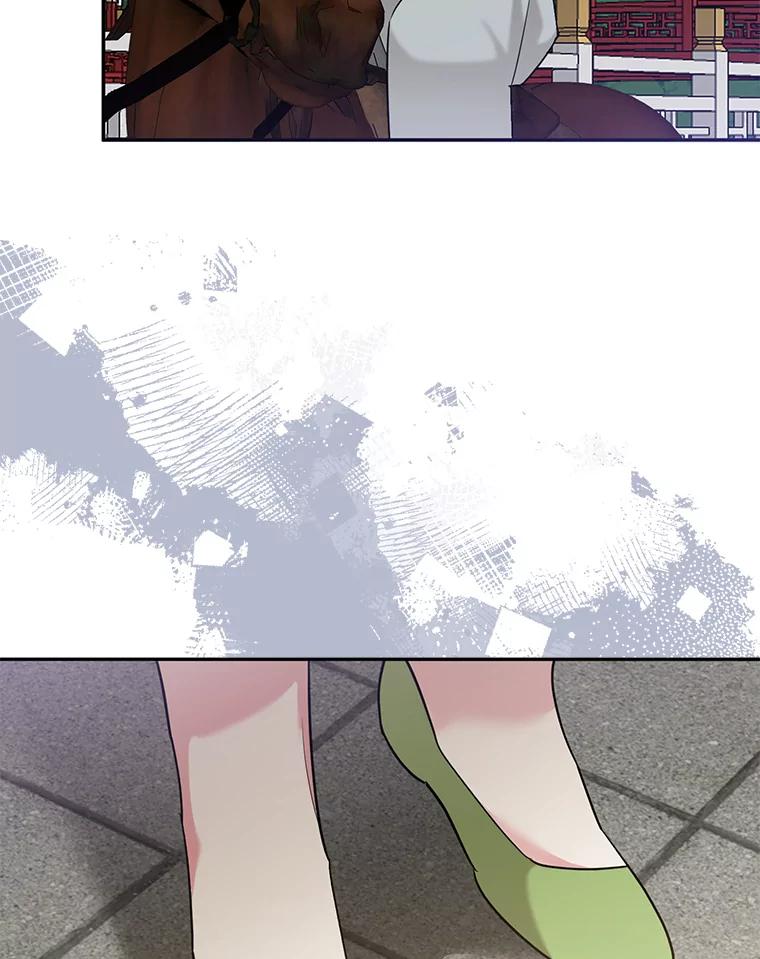 《终极魔头的宝贝女儿》108.抵达血教 第84页