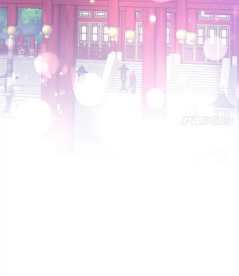 《终极魔头的宝贝女儿》108.抵达血教 第93页