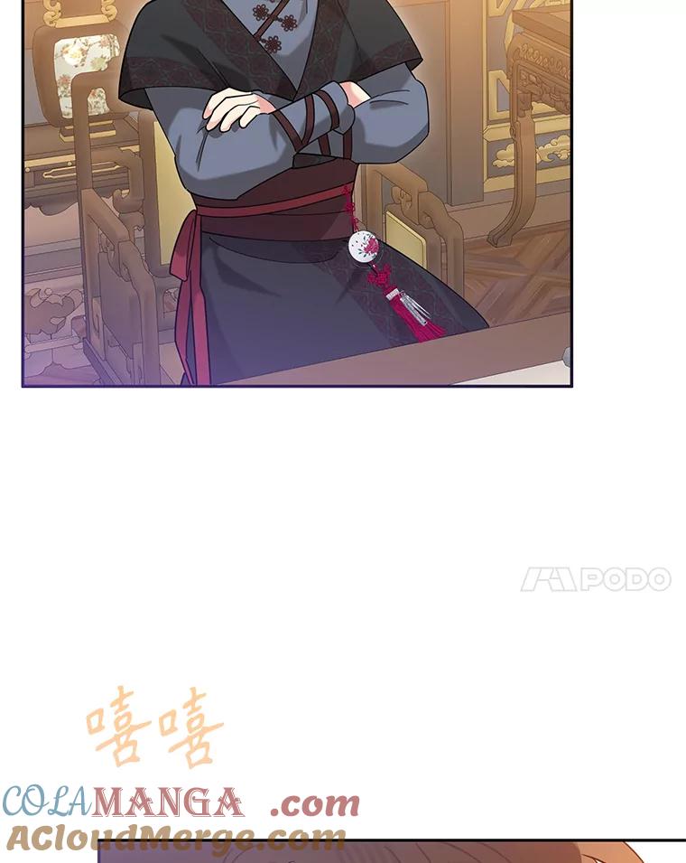 《终极魔头的宝贝女儿》109.重振旗鼓 第93页