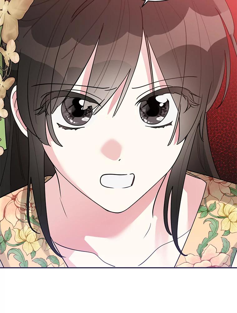 《终极魔头的宝贝女儿》109.重振旗鼓 第11页