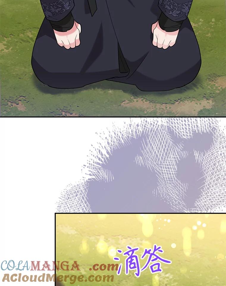 《终极魔头的宝贝女儿》109.重振旗鼓 第37页