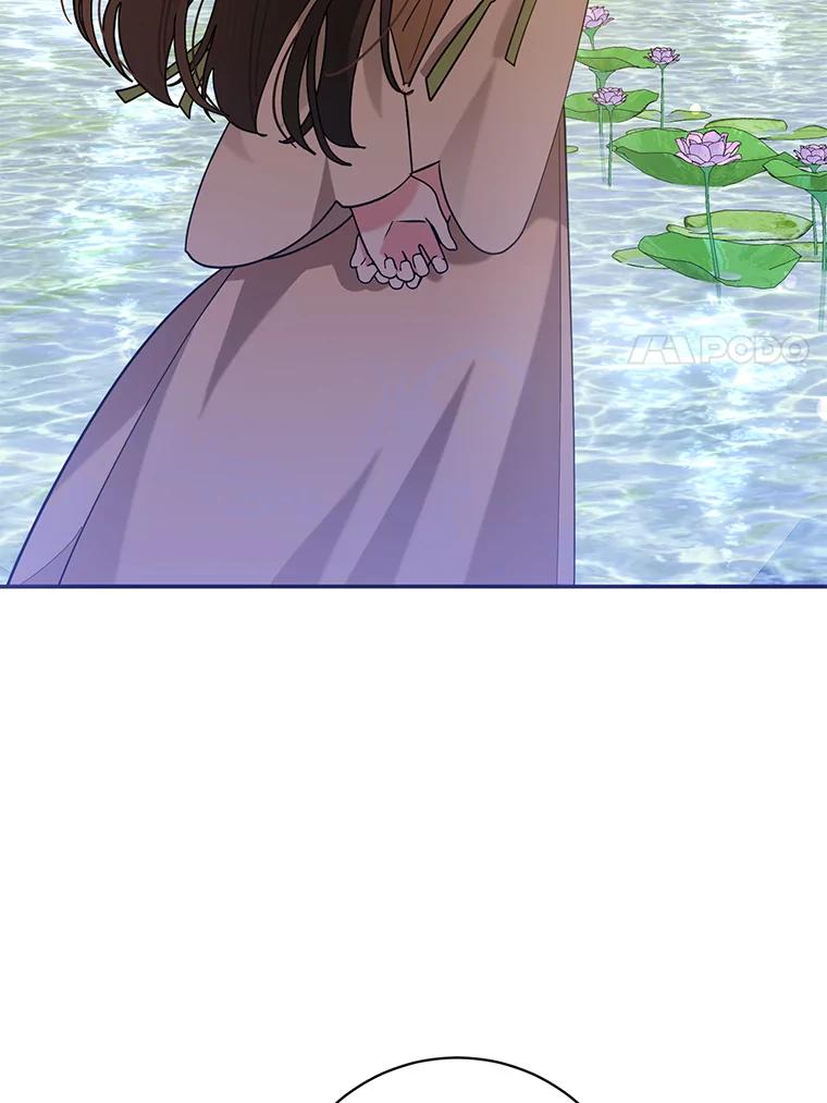 《终极魔头的宝贝女儿》109.重振旗鼓 第20页