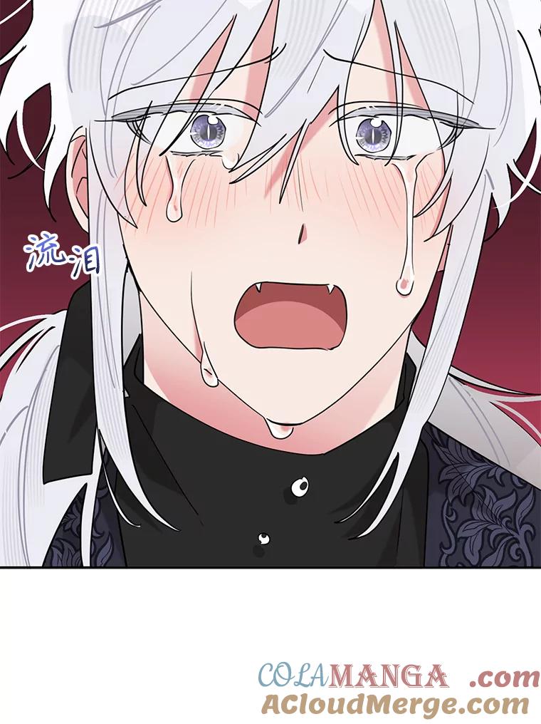 《终极魔头的宝贝女儿》109.重振旗鼓 第53页