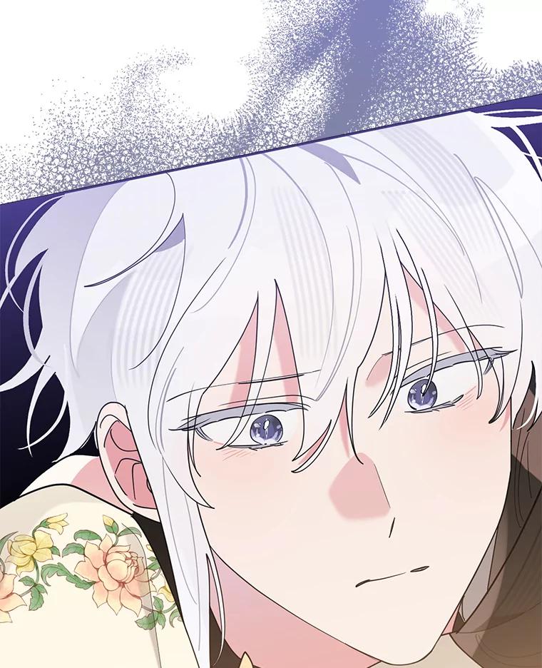 《终极魔头的宝贝女儿》109.重振旗鼓 第68页