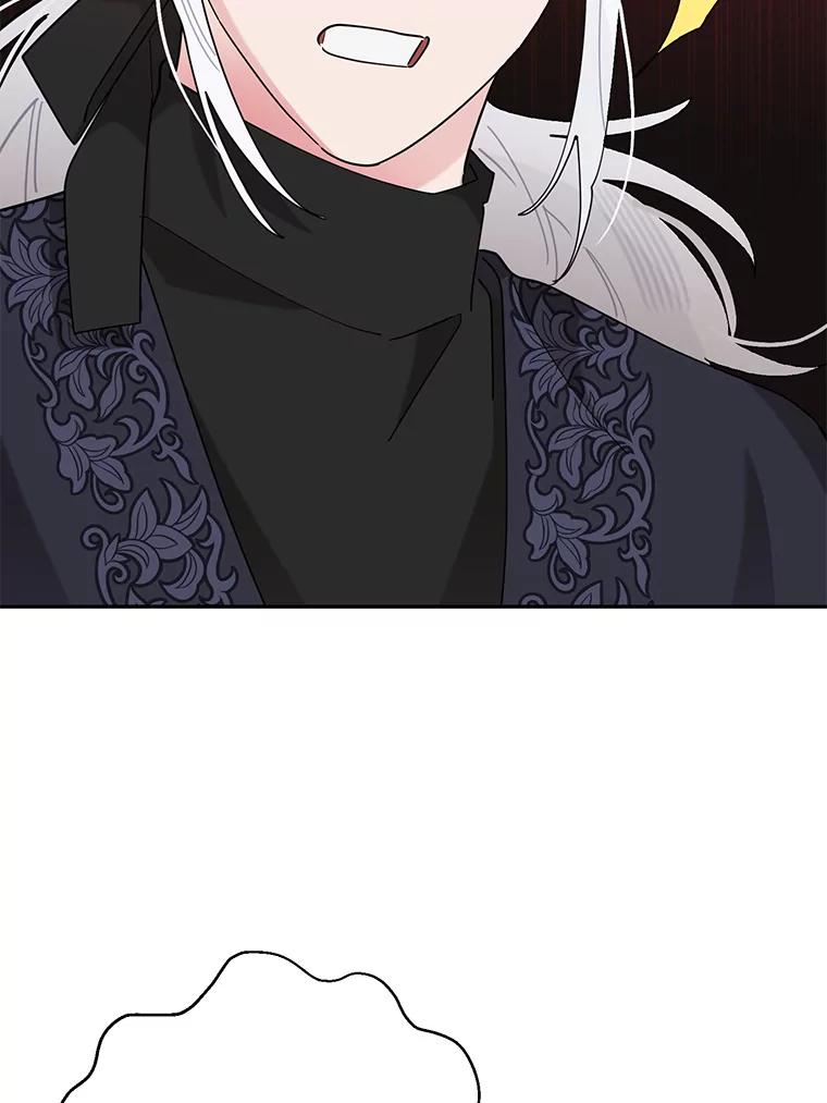 《终极魔头的宝贝女儿》109.重振旗鼓 第28页