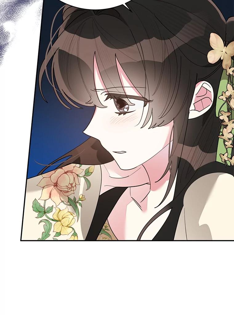 《终极魔头的宝贝女儿》109.重振旗鼓 第31页