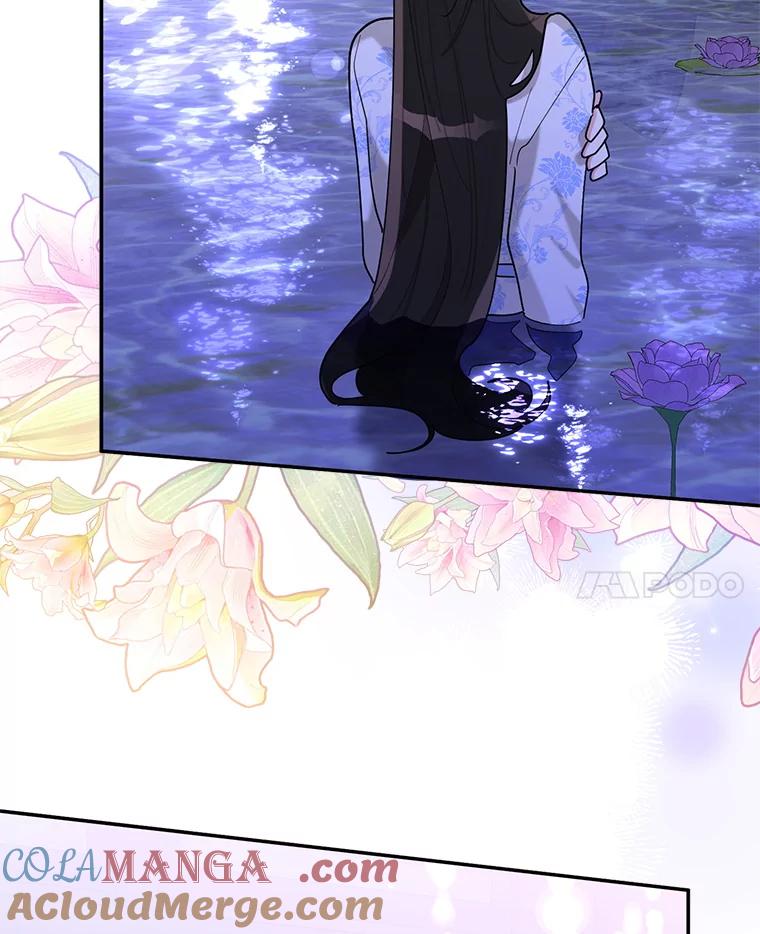 《终极魔头的宝贝女儿》110.月光下的相见 第85页