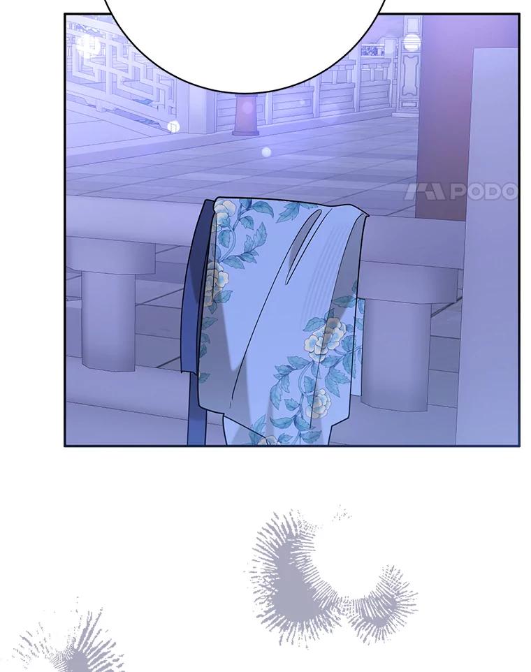 《终极魔头的宝贝女儿》110.月光下的相见 第52页
