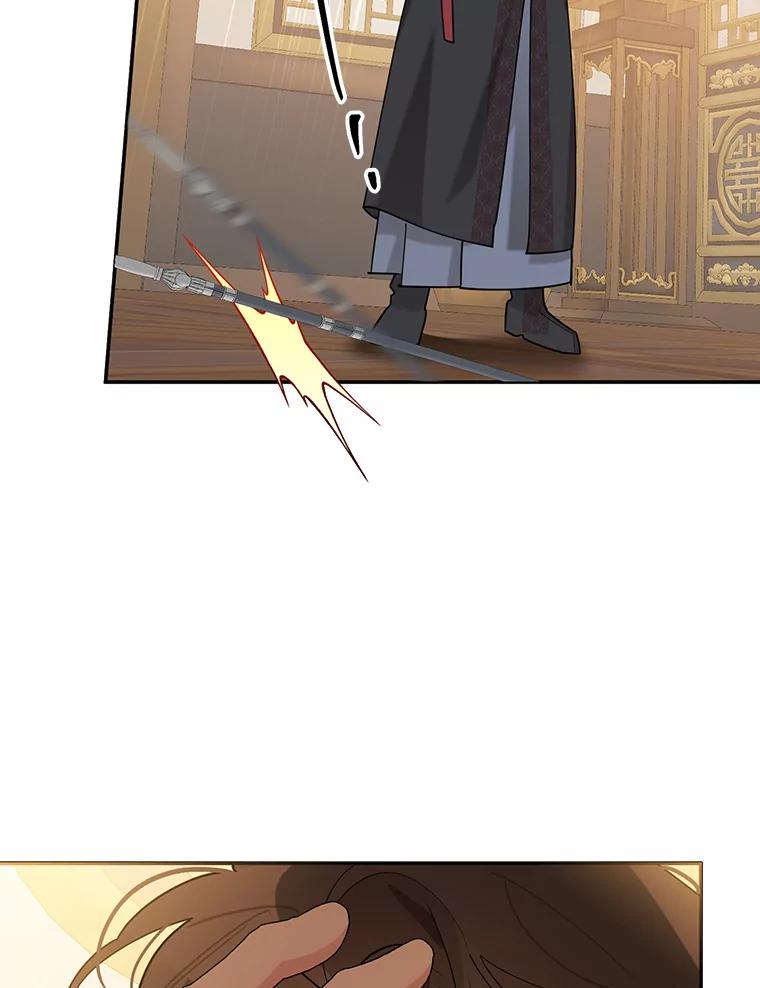 《终极魔头的宝贝女儿》110.月光下的相见 第40页