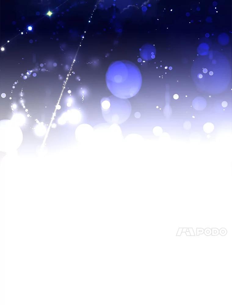 《终极魔头的宝贝女儿》110.月光下的相见 第44页