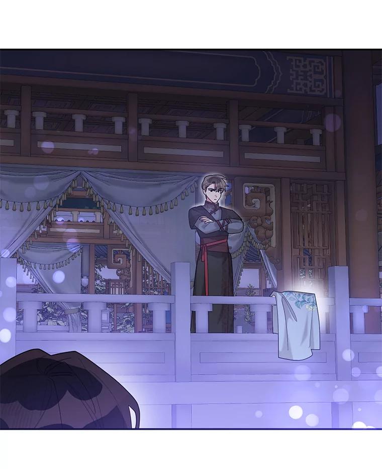 《终极魔头的宝贝女儿》110.月光下的相见 第80页