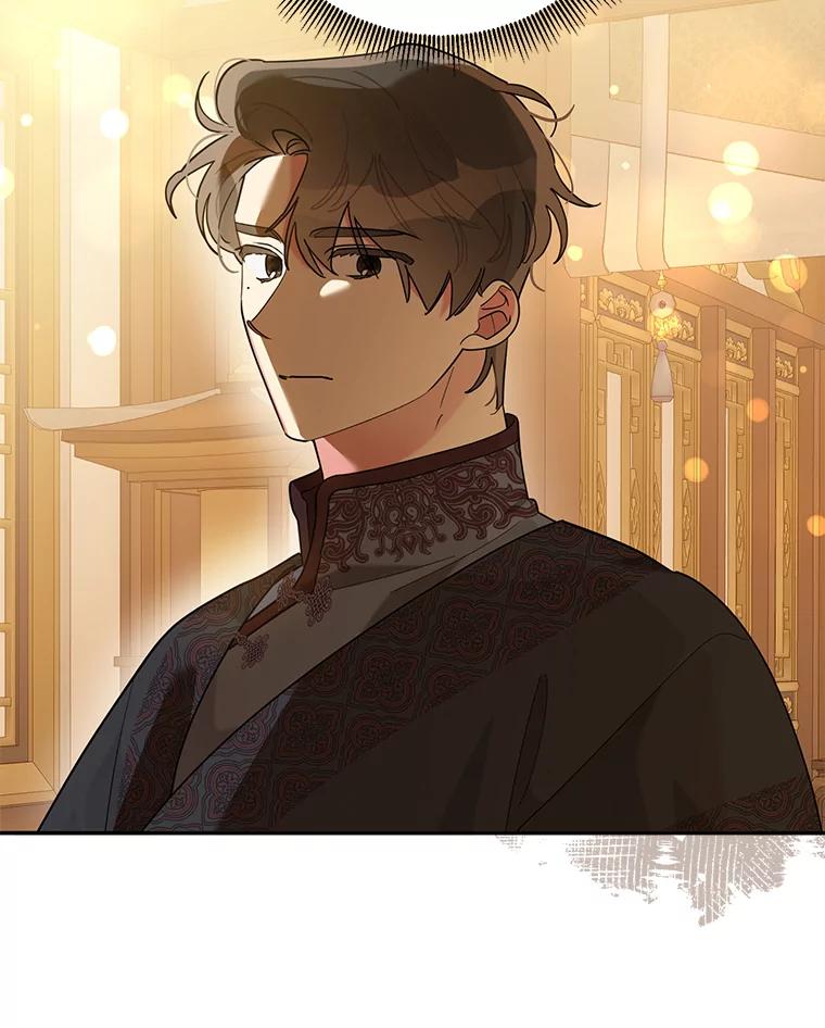 《终极魔头的宝贝女儿》110.月光下的相见 第23页