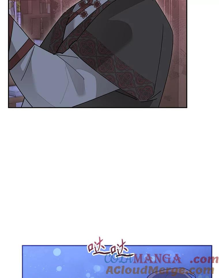 《终极魔头的宝贝女儿》111.痛彻心扉的怀念 第34页